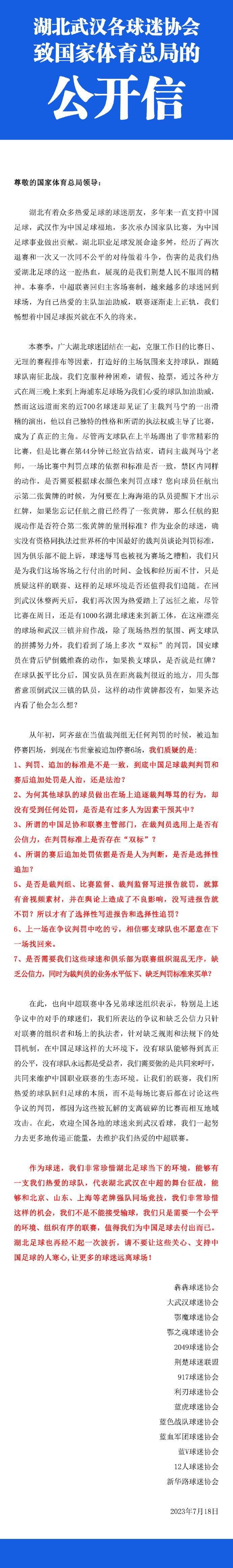 说着，顾秋怡抱住了叶辰的胳膊，一蹦一跳的带着他去了停车场。